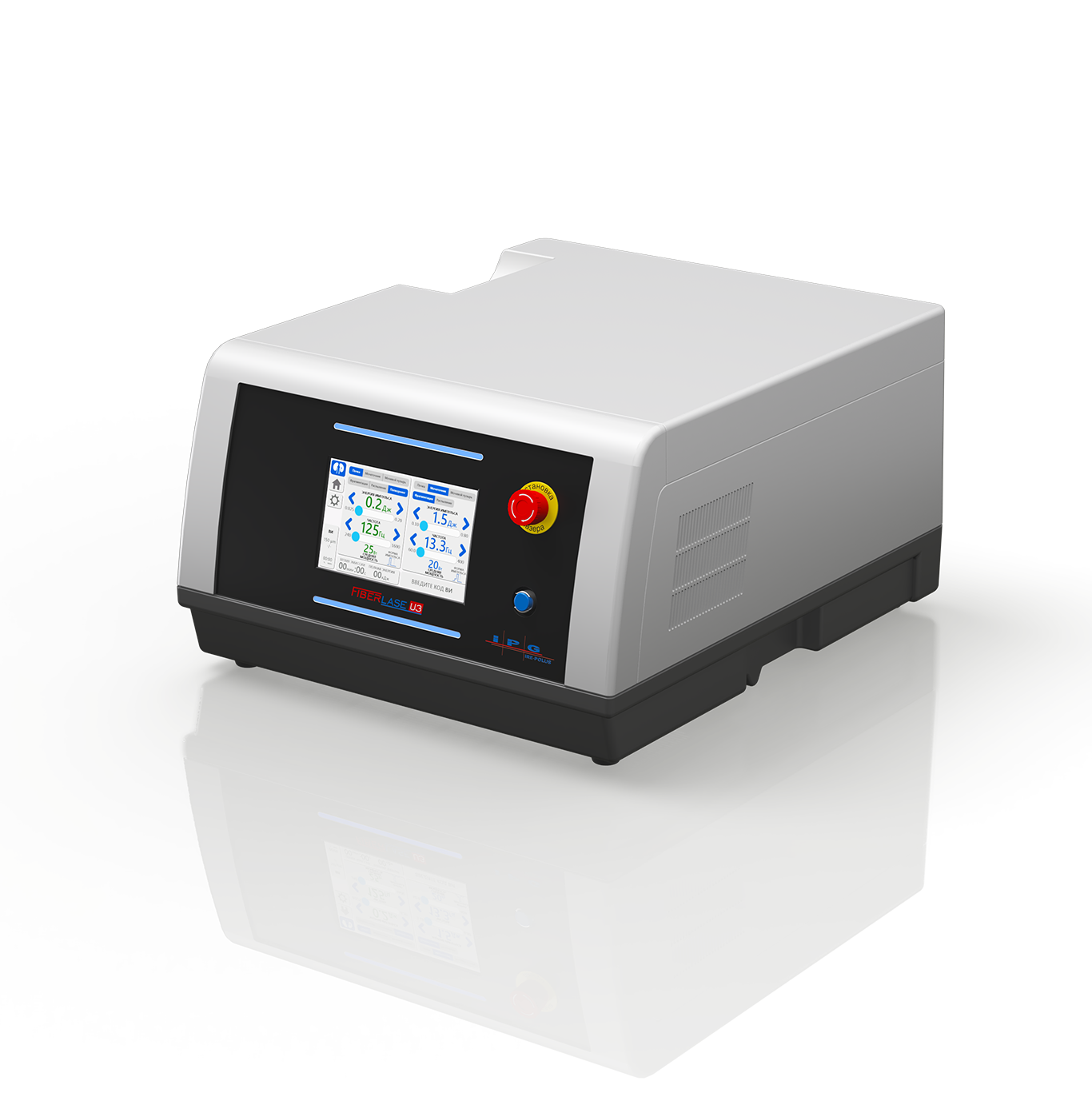 FiberLase U3