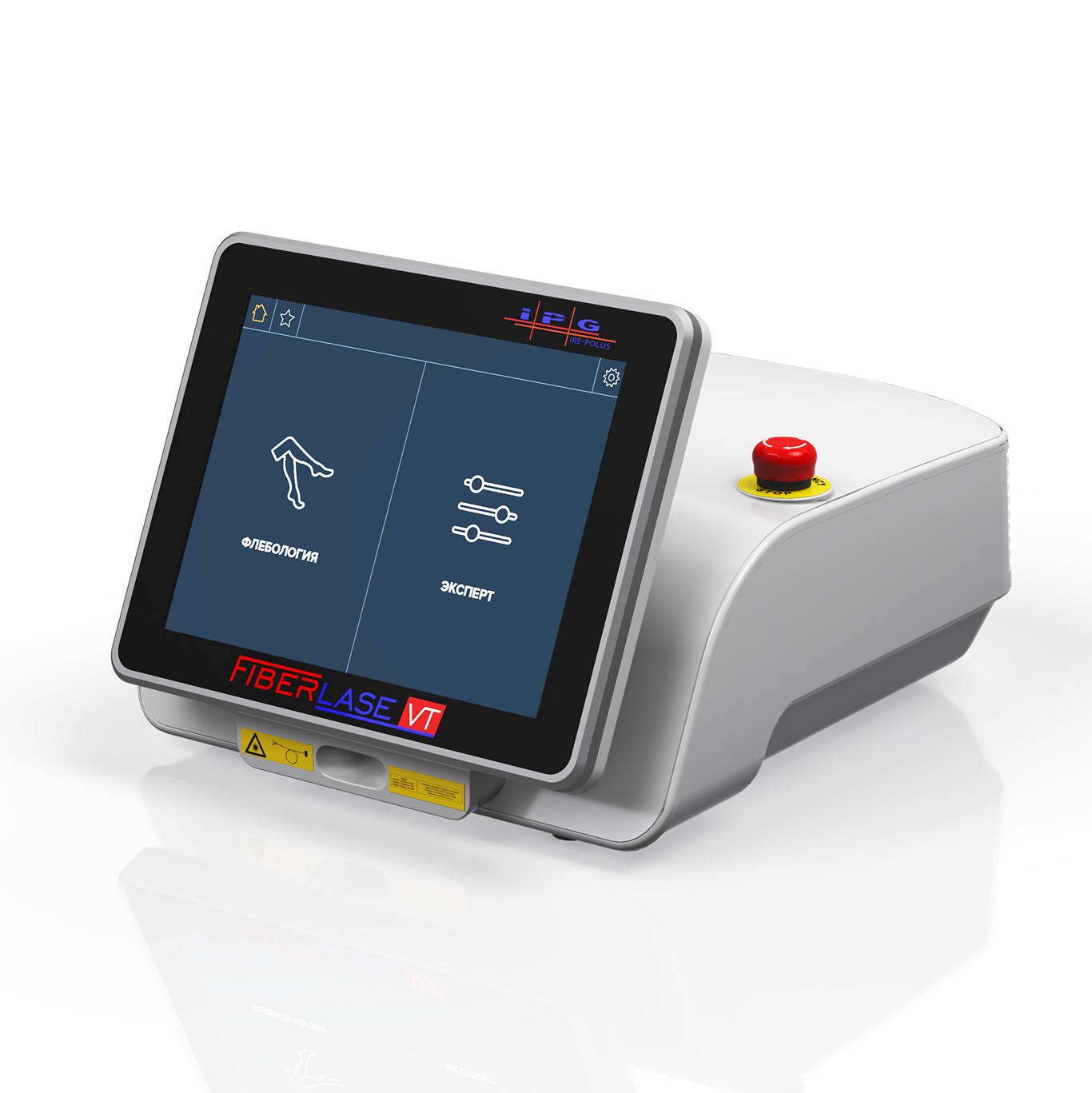 FiberLase VT