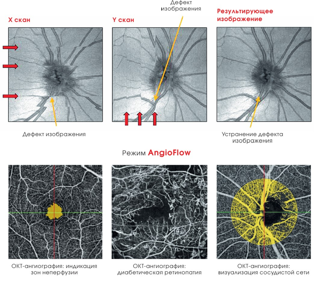 Снимок экрана 2026-04-02 181416.jpg