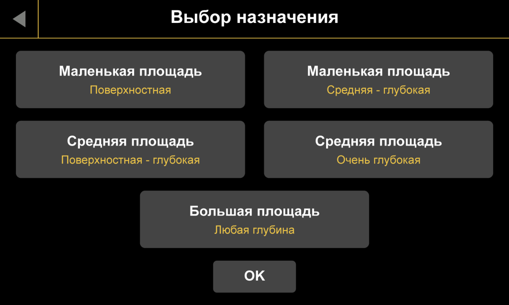choosing_destination_area_1k.jpg choosing_destination_area_1k.jpg