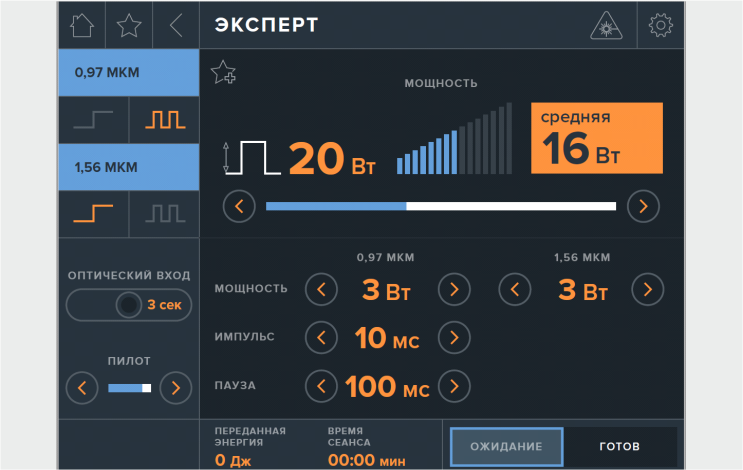 ProductContentFiberLaseS-EKRAN6-X1.png