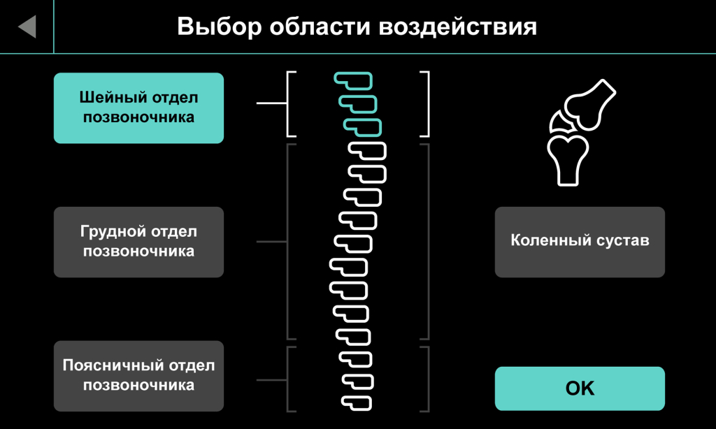 selection_impact_area_1k.jpg selection_impact_area_1k.jpg