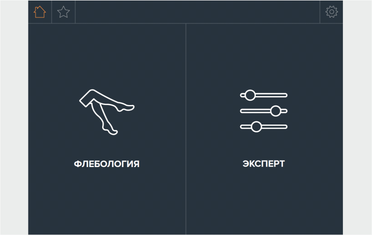 ProductContentFiberLaseVT-EKRAN1-X1.png