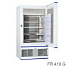 FR Range FR 250 - 750 G - изображение №4