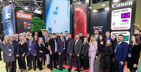 «Здравоохранение. Крым 2025»: итоги выставки