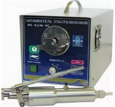 Общелабораторное оборудование ЗУЗ-0,1/44-ОКб