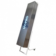 Передвижная подставка для облучателей UV-PRO