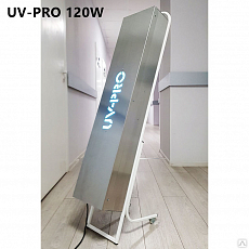 Рециркулятор бактерицидный UV-PRO 120 Вт, 280м³