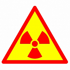 Знак "Радиационная опасность"