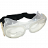 Рентгенозащитные очки РЗО-М20