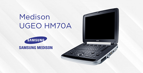 Летние скидки на Samsung Medison UGEO HM70A