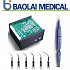 Baolai Bool C6 встраеваемый со светом, эндофункция1