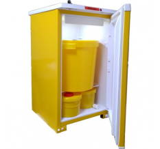 Холодильники для медицинских отходов GTS-521