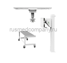 Рентгеновские комплексы Listem REX-525R: ECONOMIC (потолочный)