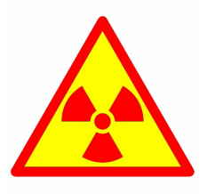 Рентгенология Знак "Радиационная опасность"