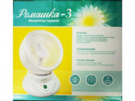 Ромашка-3