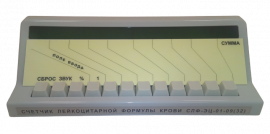 СЛФ-ЭЦ-01-09(32)