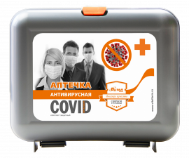 COVID "Виталфарм" (комплект защитный) арт.53040