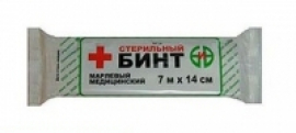 7х14 стерильный
