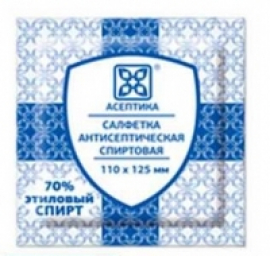 110 х 125 мм