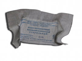 ИПП-1