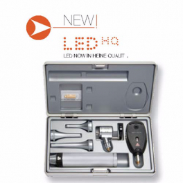 Ветеринарные наборы HEINE