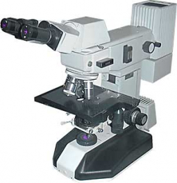 МИКМЕД-2, вариант 11