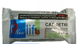 16 х 14 № 10