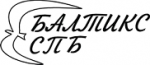ООО «Балтикс СПб»