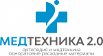 Медтехника 2.0