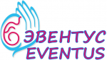 ЭВЕНТУС